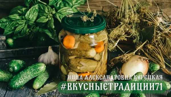 Консервирование огурцов на зиму