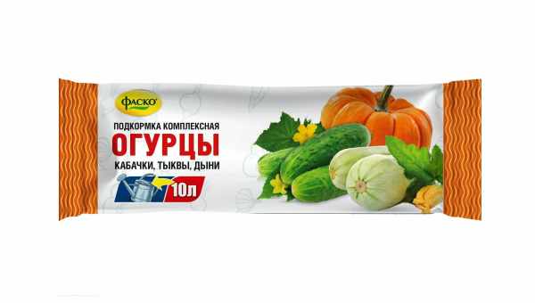 Лучшие микроудобрения для огурцов