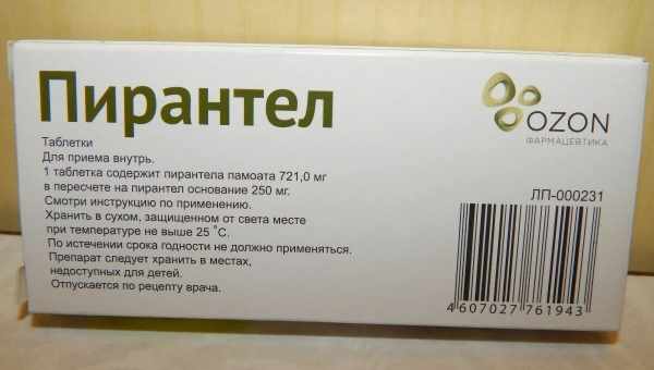 Как вывести остриц у ребенка: симптомы с фото, лечение в домашних условиях препаратами и народными средствами