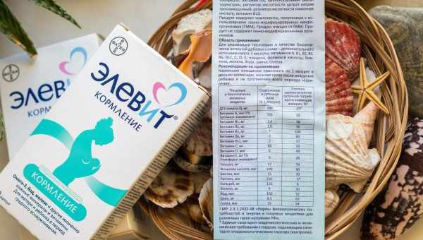 Можно ли кормящей маме кушать семечки: польза и вред продукта при грудном вскармливании новорожденного