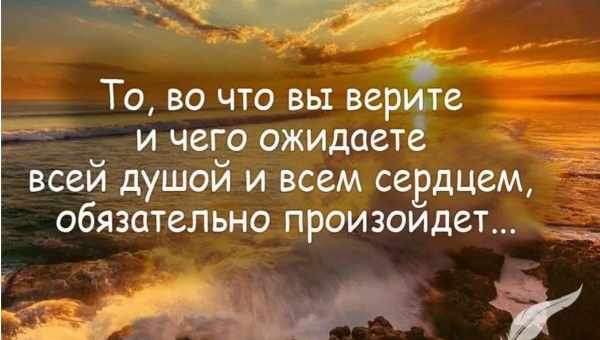 Что важнее для мужчины: жена-красавица или душевный покой?