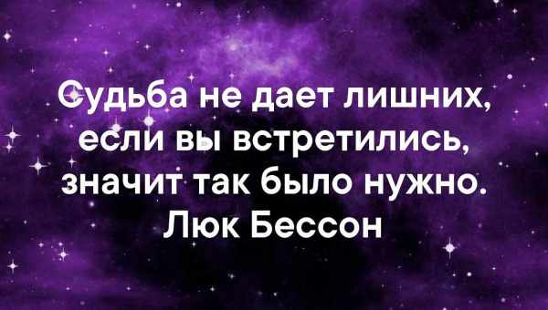 Как сказав «да», моя подруга изменила свою судьбу