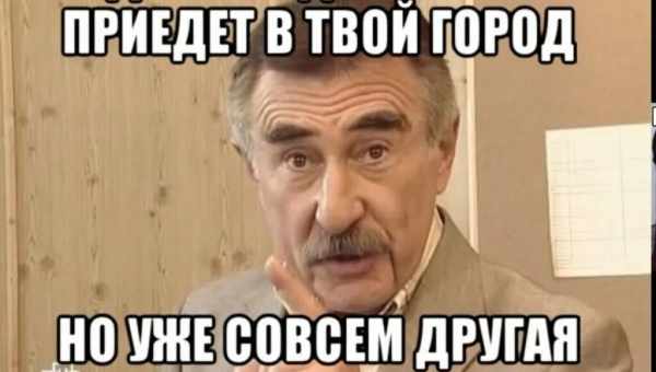 Ждете ребенка? Будьте активными и у вас родится гений