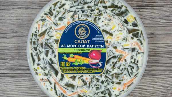 Салат из морской капусты