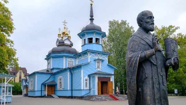 Церковь Св. Дмитрия Солунского