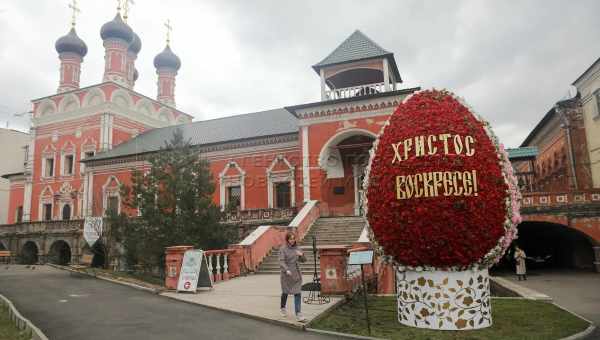 Высоко-Петровский монастырь