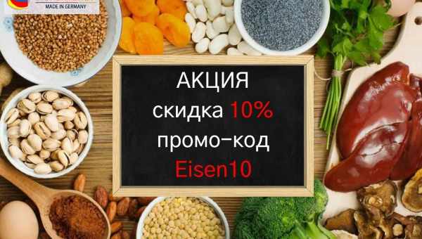 Суточная потребность организма в витаминах, как проявляется их недостаток. Как восполнить суточную потребность в витаминах?