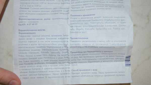 Диарея при беременности: насколько это опасно для малыша? Как лечить диарею при беременности, в каких случаях стоит обращаться к врачу