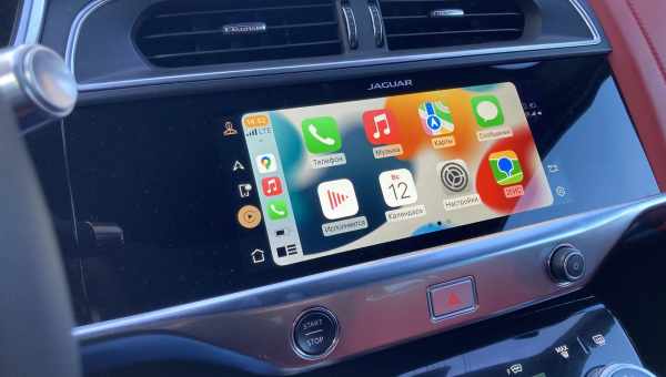 Твик CarPlayEnable расширяет поддержку CarPlay в iOS 14