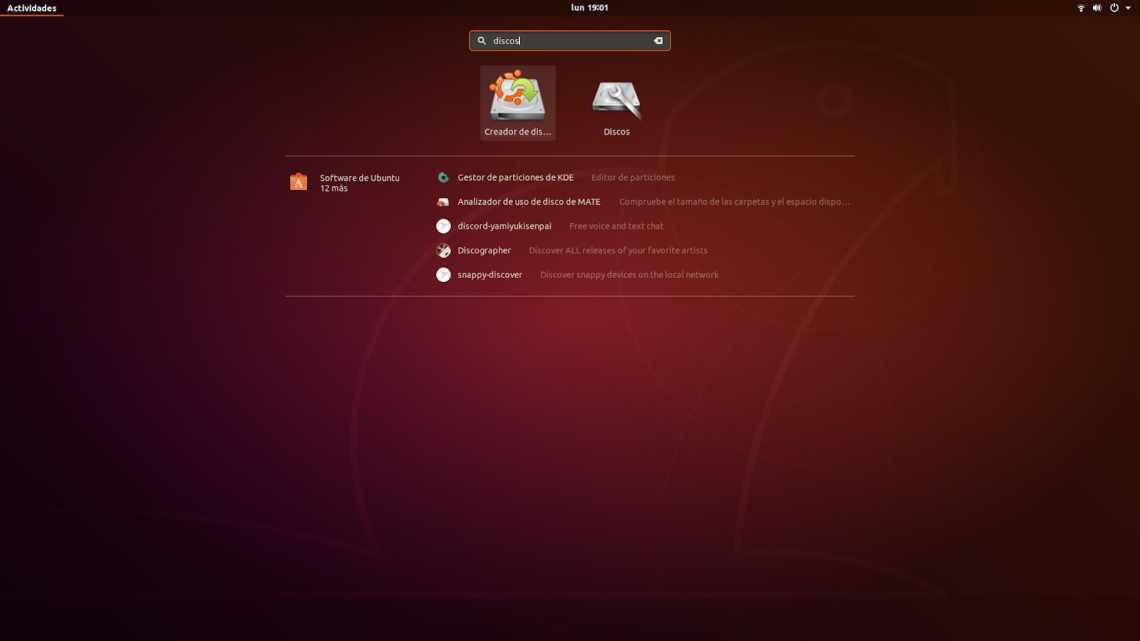 Настройка файрвола на Ubuntu