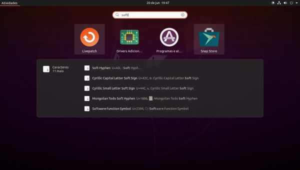 Решение проблем с менеджером приложений Ubuntu