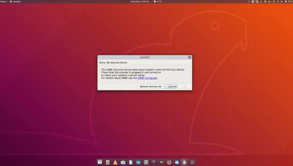 Проверка исправности работы диска в Ubuntu