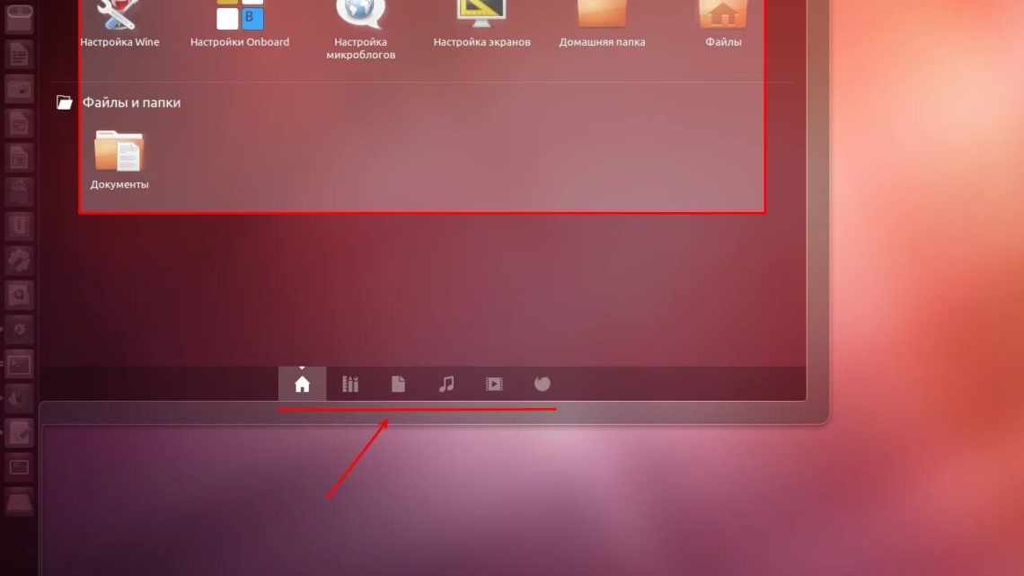 Установка и первичная настройка Ubuntu-сервера — проверенный порядок действий