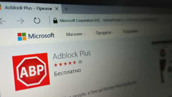 Adblock Safari – зачем нужен и как установить