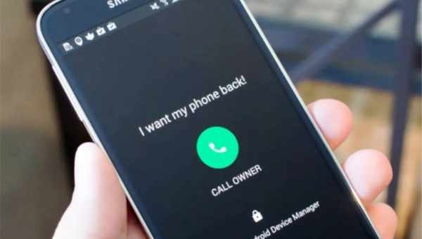 Как найти смартфон, используя функцию Android Device Manager