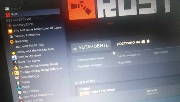 Steam не грузит страницы: что делать и как исправить