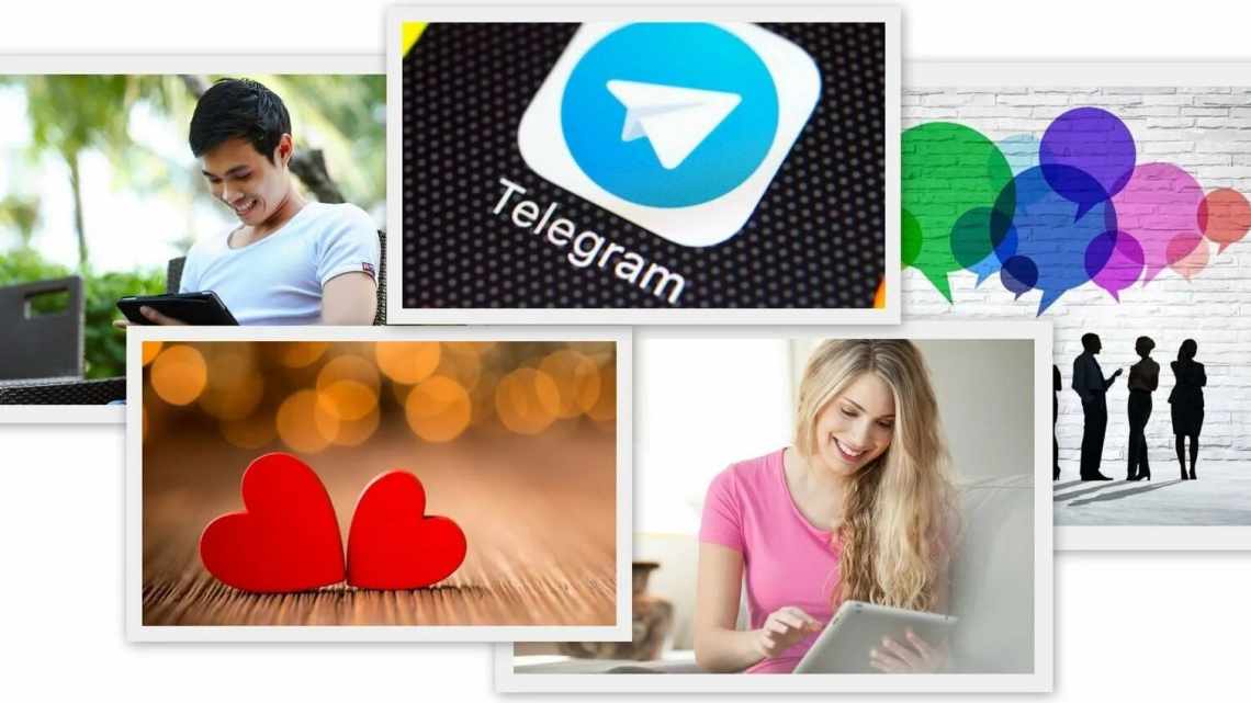 Популярные боты Знакомства в «Telegram»