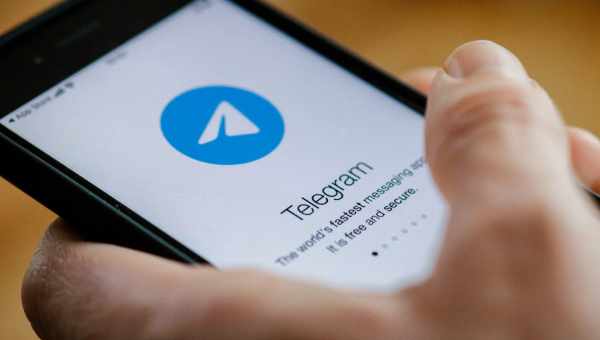 Особенности использования секретного чата в «Telegram»