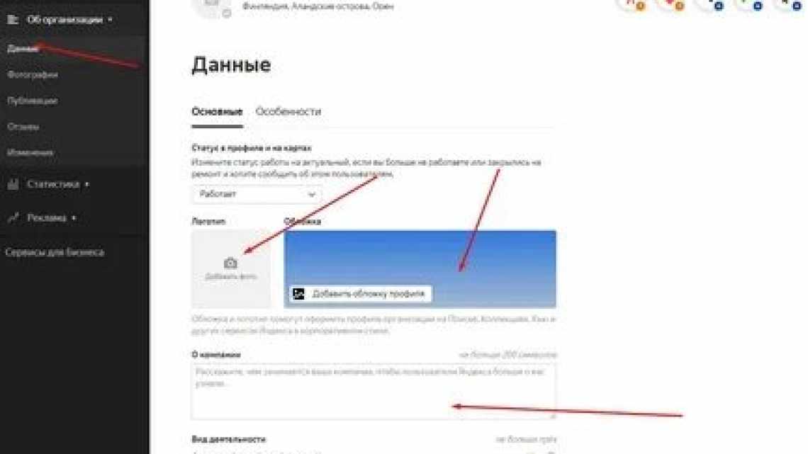 Пошаговая инструкция установки WordPress на Denwer