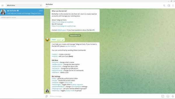 Команды в «Telegram»: управление ботами