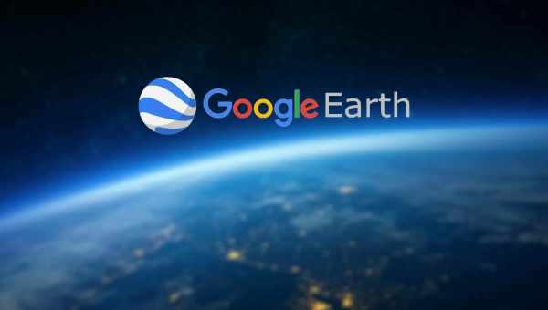 Устранение ошибки 1603 установщика Google Earth