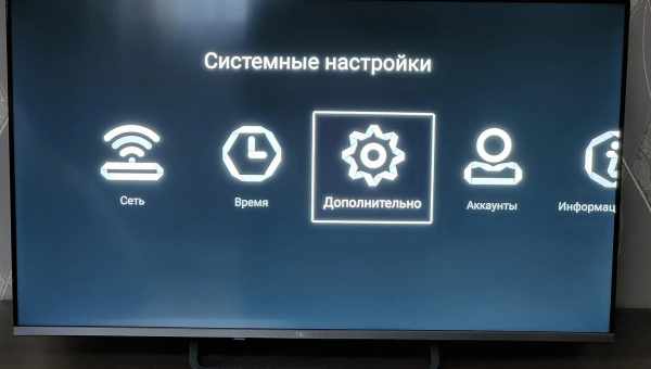 Включение и настройка Miracast