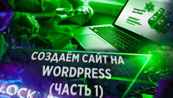 Настройка и работа с Денвером своими силами — простые решения понятными словами