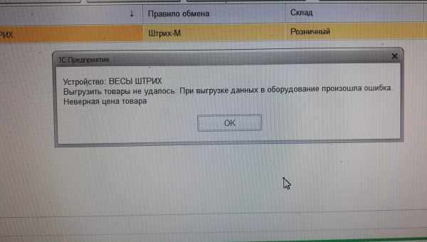 Ошибка работы с функциями из внешних динамически загружаемых библиотек