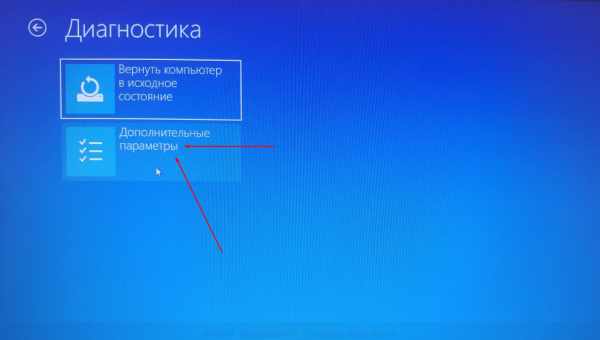 Способы исправления ошибки «Невозможно открыть набор папок» в Microsoft Outlook