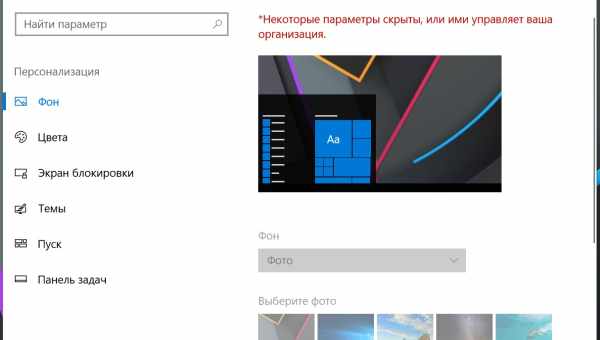 Как смотреть пароли и управлять ими в Microsoft Edge