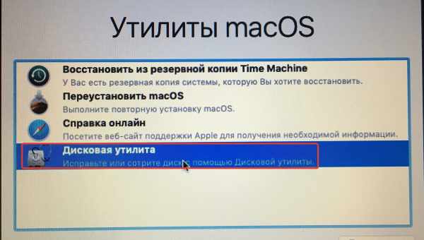 Как проверить компьютер с помощью программы Aida64