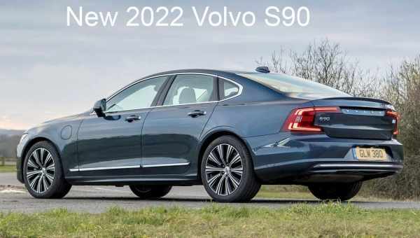 Volvo добавила атмосферы седану S90