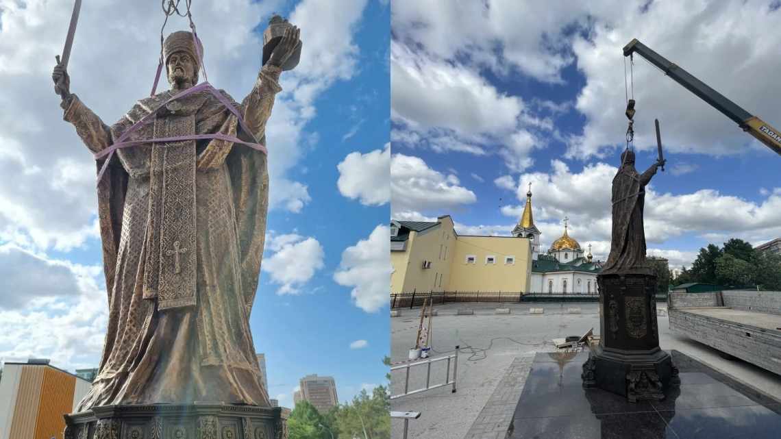 На месте ""Стояния Зои"" поставили памятник Николаю Чудотворцу