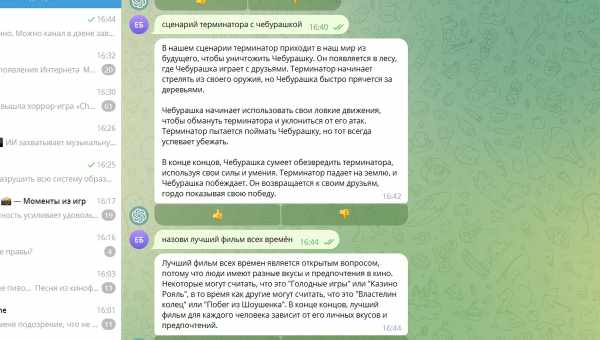 Простая статья о том, как писать очень простые статьи