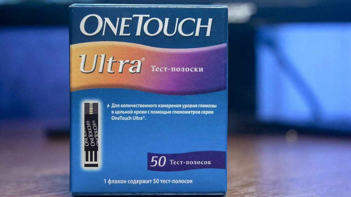 Глюкометр - OneTouch Ultra