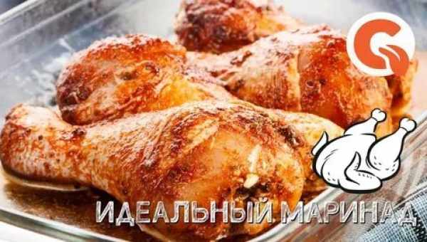 Курица в майонезном маринаде