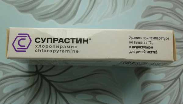 Состав и инструкция по применению дельтаметрина, механизм действия