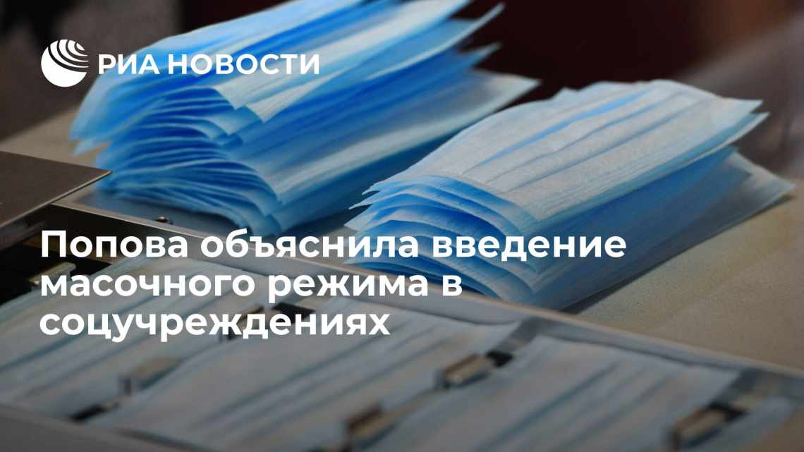 Физики наложили ограничения на разницу между нейтрино и антинейтрино