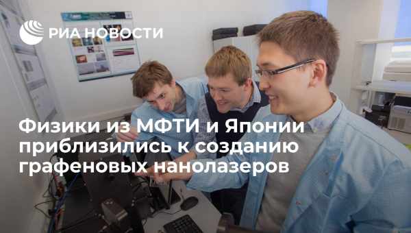 Физики приблизились к созданию полностью светового логического вентиля