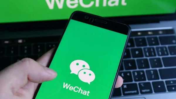 Социальная сеть WeChat начала бороться с китайскими ЛГБТ-студентами