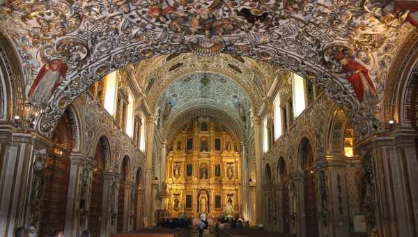 Базилика Санто-Доминго