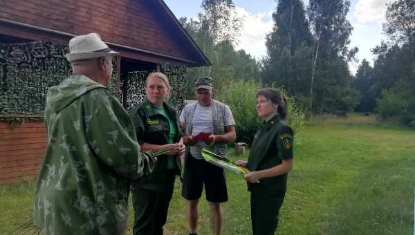 Старобердянское лесничество