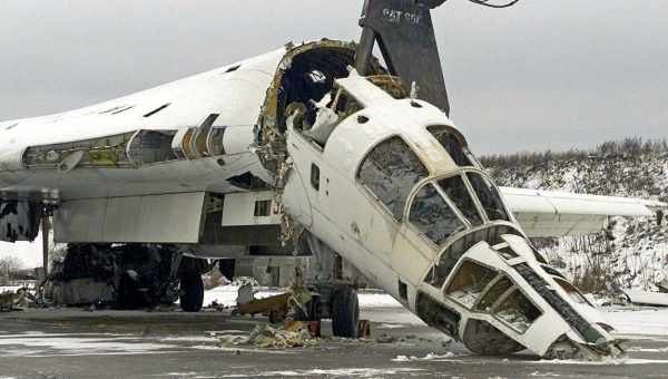 Американцы избавятся от бомбардировщиков B-1B к 2036 году