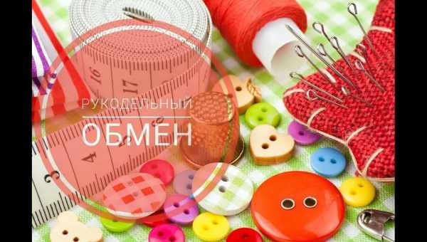 Винахідництво: добірка корисних матеріалів