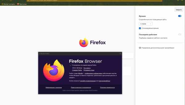 Отримайте безпеку: 5 доповнень Firefox для керування серйозними паролями