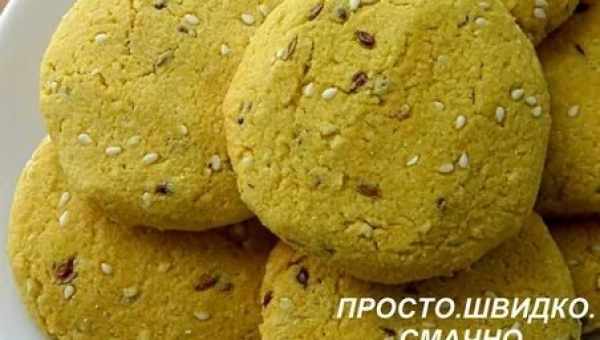 Кукурудзяне печиво з родзинками та кедровими горіхами